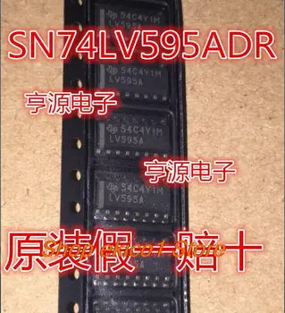 оригинальный запас 5 штук SN74LV595 SN74LV595ADR LV595A SOP-16  