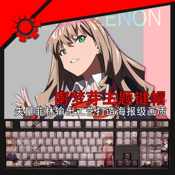 108 Клавиш/набор SSSS DYNAZENON Yume Minami Keycap PBT Dye С Подкладкой Из Клавиш с подсветкой Anime Key Caps Для Клавиатуры ANSI 61 87 104 108