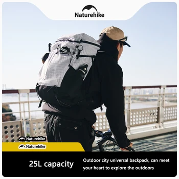 Рюкзак Naturehike Helium 25L, походный рюкзак для альпинизма, удобная дышащая водонепроницаемая сумка через плечо Изображение 2