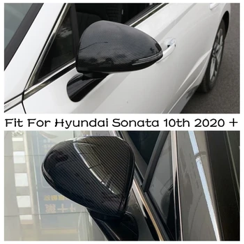 Накладка защитной крышки зеркала заднего вида для Hyundai Sonata DN8 2020 - 2023 Аксессуары Внешний вид ABS из углеродного волокна