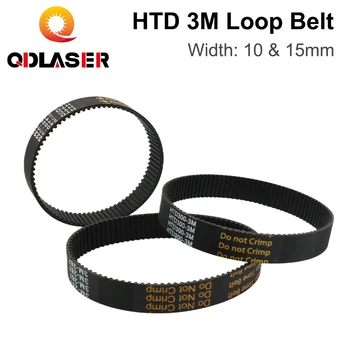 QDLASER HTD 3M Ремень с замкнутым контуром, резиновый ремень ГРМ, Различная трансмиссия для станка для лазерной гравировки CO2 / 3D-принтера