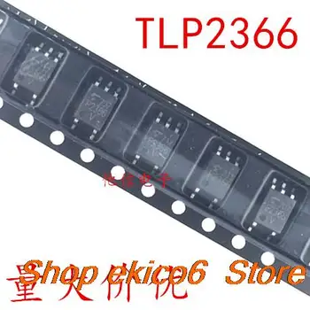 10 штук в оригинальном ассортименте TLP2366 P2366 TLP2366V SOP-5 