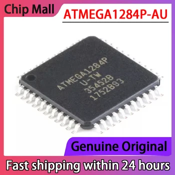 1 шт. SMD ATMEGA1284P-AU ATMEGA1284P TQFP-44 8-разрядный микроконтроллерный чип ATMEGA1284P TQFP-44