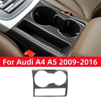 Для Audi A4L A4 B8 2009-2016 Q5 2009-2017 A5 2008-2017 Аксессуары для салона автомобиля из углеродного волокна Подстаканник Накладка на панель Наклейка