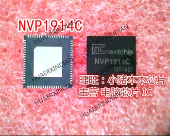 Абсолютно новый оригинальный NVP1914C QFN высокого качества