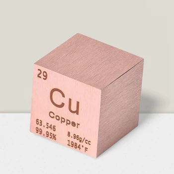 8 ШТ. элементов-Набор кубиков из вольфрамового сплава толщиной 1 дюйм, как показано на рисунке, металл для обучения, подарка, коллекции Изображение 2