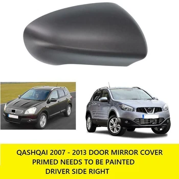 Для Nissan Qashqai 2007-2014 Боковая дверь Зеркало заднего вида Накладка автомобильные аксессуары Правая сторона Изображение 2