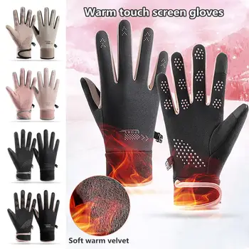 Спортивные перчатки с сенсорным экраном, совместимые Зимние теплые перчатки для мужчин и женщин, нескользящие, с сенсорным экраном, с подогревом для бега в дождливую погоду.