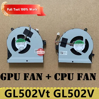 Для ноутбука Asus Gl502Vt GL502V GL502VT-DS71 Охлаждающий Процессор + Вентилятор GPU Ноутбук 13N0-TDP0201 13N0-TDP0101