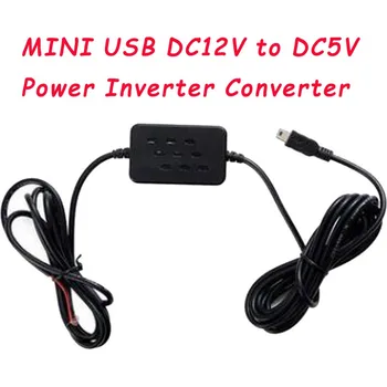 Новый Инверторный Преобразователь DC12V в DC5V MINI USB с Жестким Проводным Автомобильным Зарядным Устройством для GPS DVR Рекордера