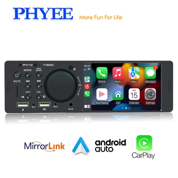 Автомобильное радио CarPlay 1 Din 4 дюйма Android-Auto Bluetooth Mirror Link MP5 Плеер Без рук A2DP USB аудиосистема головное устройство F7805C