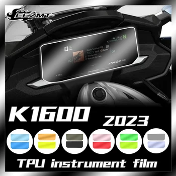 Для BMW K1600 K1600GT K1600GTL K1600 GT 2023 Новый Мотоцикл Защита От Царапин Экрана Приборной Панели Инструментальная Пленка