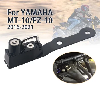 Для Yamaha MT-10 FZ-10 FZ10 MT10 MT 10 2016-2021 Мотоциклетный Шлем Замок Крепление Крюк Противоугонная Защита с замком из 2 Ключей