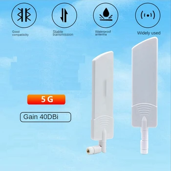 2ШТ 5G/3G/4G/GSM Полнодиапазонный Клей-Карандаш Omni Wireless Smart Meter Модуль Маршрутизатора С Коэффициентом Усиления 40Dbi Антенна, Белый SMA Штекер Изображение 2