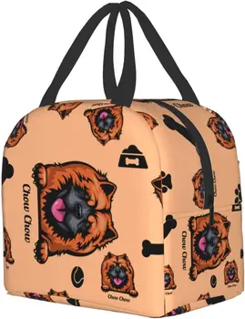 Милые мультяшные сумки для Чау-Чау, многоразовая сумка для закусок, контейнер для еды для мальчиков, девочек, мужчин, женщин, учебы, работы, путешествий, пикника Изображение 2