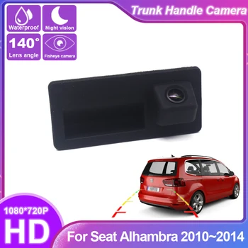 Ручка Багажника Автомобиля Камера Заднего Вида Full HD CCD Ночного Видения высокого качества Для SEAT Alhambra 2010 2011 2012 2013 2014