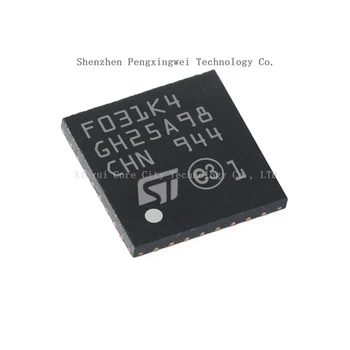 STM STM32 STM32F STM32F031 K4U6 STM32F031K4U6 В наличии 100% Оригинальный новый микроконтроллер UFQFPN-32 (MCU/MPU/SOC) CPU
