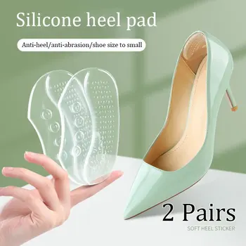 2 пары силиконовых подушечек для обуви на высоком каблуке, Обезболивающая противоизносная подушка, наклейка для защиты пятки, накладки для обуви регулируемого размера, вставки