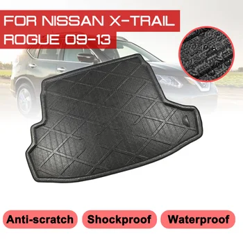 Автомобильный коврик для пола, ковер, защита заднего багажника от грязи для Nissan X-Trail Rogue 2009 2010 2011 2012 2013