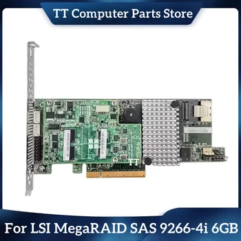 TT Для LSI MegaRAID SAS 9266-4i массивная карта емкостью 6 ГБ с 1 ГБ кэш-памяти Быстрая поставка