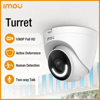 Dahua Imou Smart Security Camera Turret 2-Мегапиксельная Камера Ночного Видения Для Активного Сдерживания Обнаружения Человека С Двусторонним Разговором, Защищенная От Непогоды IP-камера