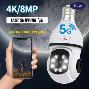 8-Мегапиксельная Wifi лампа E27, камера ночного видения, полноцветное автоматическое отслеживание человека, 10-кратный цифровой зум, видеонаблюдение за безопасностью.