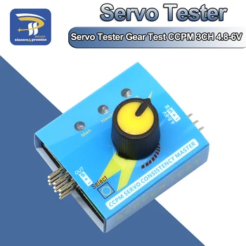 Сервотестер Проверка согласованности передач CCPM Master Checker 3CH 4.8-6V с индикаторной лампой