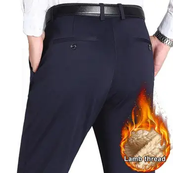 Зимние мужские брюки, теплые плюшевые мужские костюмные брюки, стильные деловые брюки с высокой талией, с глубоким вырезом в промежности, удобные карманы, боковые карманы для мужчин