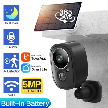 IP-камера Smart Life Solar Wifi, 5-мегапиксельная наружная водонепроницаемая беспроводная IP-камера видеонаблюдения Tuya, камера видеонаблюдения с батарейным питанием