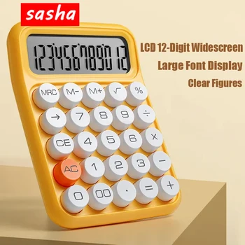 12-значный калькулятор с большим экраном, многофункциональная механическая клавиатура Kawaii, офисный финансовый учет для студентов