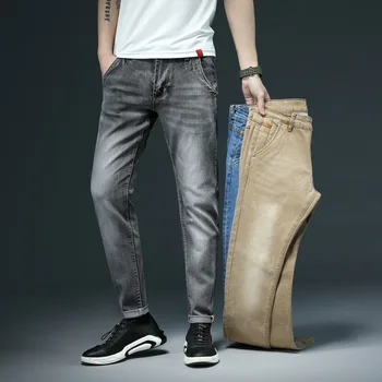 2023 Новые мужские узкие белые джинсы, модные повседневные эластичные хлопковые узкие джинсовые брюки, мужская брендовая одежда, Черный, серый, хаки