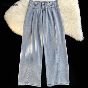 Джинсы Мужские универсальные, шикарные, винтажные, широкие, уличные джинсовые брюки в корейском стиле, простые, свободные, для отдыха, популярные осенью в колледже.