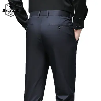 Легкий деловой приталенный костюм Брюки Мужские из бамбукового волокна Дышащие эластичные Официальные брюки Мужские однотонные повседневные прямые брюки