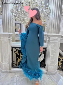 Удачный вечер Элегантные павлиньи синие асимметричные перья Вечерние платья для выпускного вечера Вечерние платья для вечеринок Можно настроить
