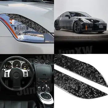 Крышки передних фар из углеродного волокна для Nissan 350z 2006-2009 для укладки переднего бампера автомобиля