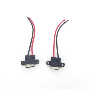 Разъем USB 3.1 Type-C, 2Pin Сварочная проволока SMD SMT, порт для быстрой зарядки с высоким током, водонепроницаемая розетка Q1