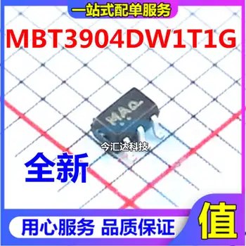 20шт оригинальная новая 20шт оригинальная новая Интегральная схема MBT3904DW1T1G SOT363 silkscreen MA 0.2A 40V NPN транзистор