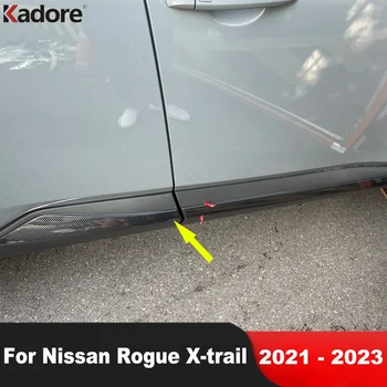 Для Nissan Rogue X-trail 2021 2022 2023 Отделка кузова боковой двери из углеродного волокна, молдинг для дверной ленты, аксессуары для экстерьера автомобиля