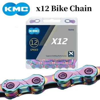 Цепь KMC X12 Aurora 12s для MTB Дорожного Велосипеда 126L Звеньев 12 Скоростная Текущая Быстрозвенная Цепь Для Горного Велосипеда, Совместимая с SRAM