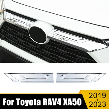 Отделка Передней Верхней Решетки Радиатора Автомобиля Карбоновыми Головными Решетками Автомобиля Декоративные Аксессуары Для Toyota RAV4 2019-2021 2022 2023 RAV 4 XA50