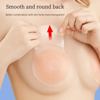 Женская силиконовая подтягивающая повязка на грудь абрикосового цвета с ультратонкими и выпуклыми точками, может быть повторена в твердом виде.