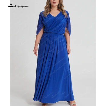 Большие размеры, королевские синие шифоновые платья для матери невесты, свадебные платья в складку с короткими рукавами, праздничные платья vestido de madrinha