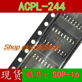 оригинальный запас 10 штук ACPL-244 A244 SOP16 ACPL-244-560E