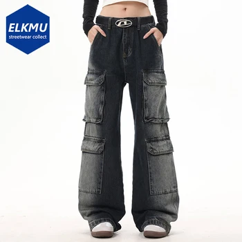Хип-хоп Мешковатые джинсы Мужские Винтажные синие свободные прямые джинсовые брюки Harajuku Уличная одежда Джинсовые брюки