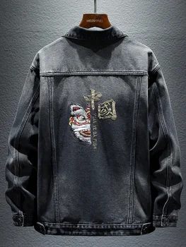 Джинсовая куртка Мужская из выстиранного хлопка, однотонная, с вышивкой дорогими буквами и геометрическим рисунком, весенне-осенняя повседневная свободная мода
