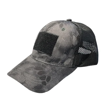 Тактический сетки армия кепка спорта на открытом воздухе военные кепки камуфляж камуфляж охоты шляпа шляпы для мужчин взрослых кепка на весну лето Изображение 2