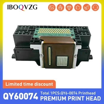 IBOQVZG QY6-0074 QY6-0074-000 Печатающая головка Печатающая головка для принтера Canon PIXMA MP980