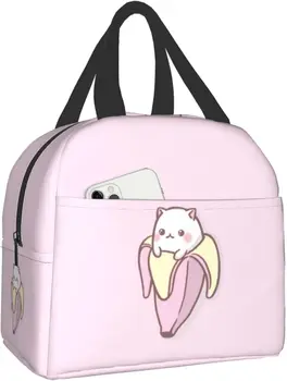 Розовый кот Каваи многоразового использования Портативный Термальный ланч-бокс Изолированная дорожная сумка Ланч-бокс Маленькая сумка для пикника Сумка для закусок Контейнер для еды