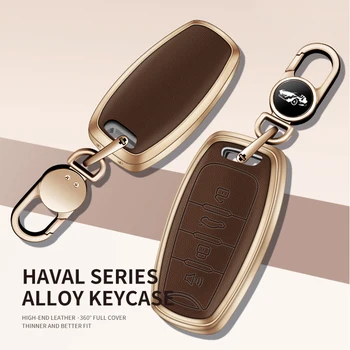 Цинковый сплав + кожаный чехол для защиты ключей Haval A 4 кнопки чехол для ключей Jolion Hover H6 H7 H9 F5 H2S F7 F7x Чехол для дистанционного ключа автомобиля