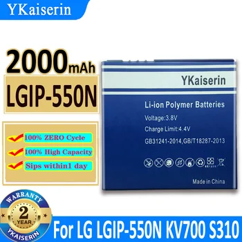 YKaiserin LGIP-550N Аккумулятор для LG KV700 S310 GD510 GD880 Mini 2000mAh LGIP 550N Номер Трека Поставки LGIP550N